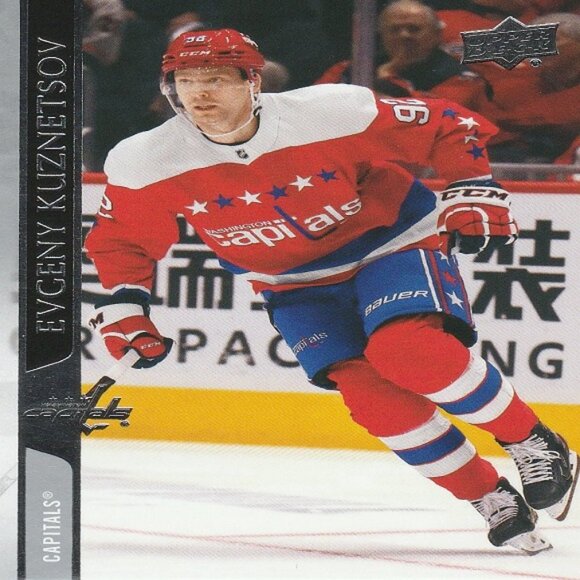 Evgeny Kuznetsov Washington Capitals NHL Hockey Card Collection - 5 Card Set - Picture 2 of 6